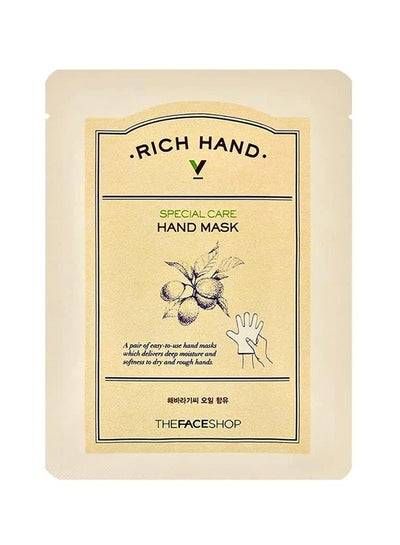 Buy Rich Hand V Special Care Hand Mask 16grams in UAE