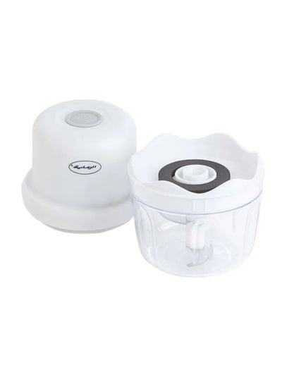 Buy Rechargeable Food Chopper 20cm in Saudi Arabia