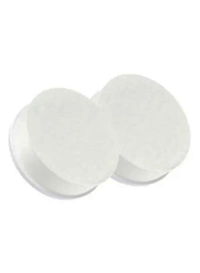 Buy 80-B Face Beauty Sponge - 2-Piece White in Egypt