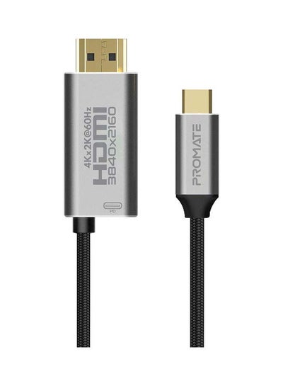 اشتري كابل USB-C إلى HDMI أسود في الامارات