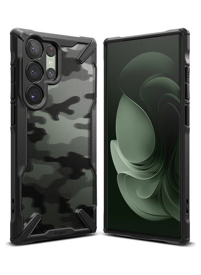 Buy Fusion-X Series Covers for Samsung Galaxy S23 Ultra Case (2023)  Hard Shockproof Protective Bumper Phone Cover - Camo black in Egypt