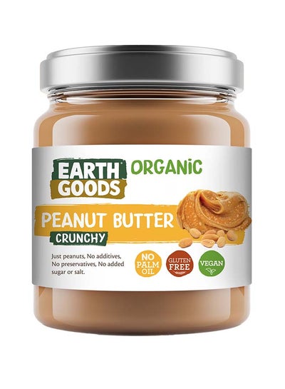 Buy Organic Crunchy Peanut Butter 220grams in UAE