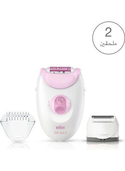 Buy Silk Epil 3 Epilator With 2 Attachments White/Pink in Saudi Arabia