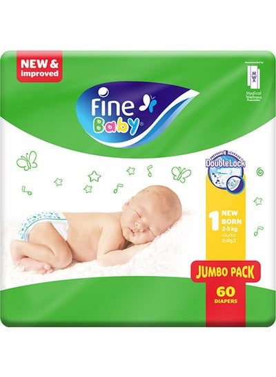 Buy Baby Diapers Size 1 (2-5Kg) Medium, 60 Count  With The New Double Lock Leak Barriers in Egypt