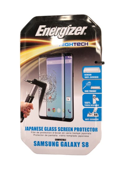 Buy Screen Protector For Samsung Galaxy S8 Clear in Egypt