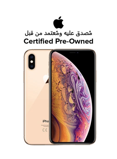 اشتري Certified Pre Owned - iPhone Xs With FaceTime Gold 256GB 4G LTE - International Version في السعودية