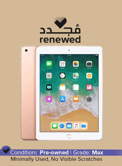 اشتري Renewed - Ipad 6 (2018) 9.7-Inch 2GB RAM 32GB 4G LTE Gold في السعودية