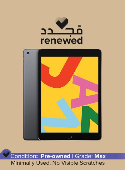 Buy Renewed - Ipad 8 (2020) 10.2-Inch 3GB RAM 32GB Wifi in Saudi Arabia