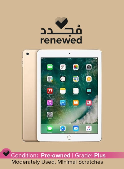 Buy Renewed -  Ipad 5 (2017) 9.7-Inch 2GB RAM 32GB 4G LTE in Saudi Arabia