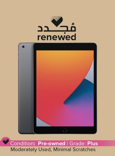 Buy Renewed - Ipad 5 (2017) 9.7-Inch 2GB RAM 32GB WIFI in Saudi Arabia