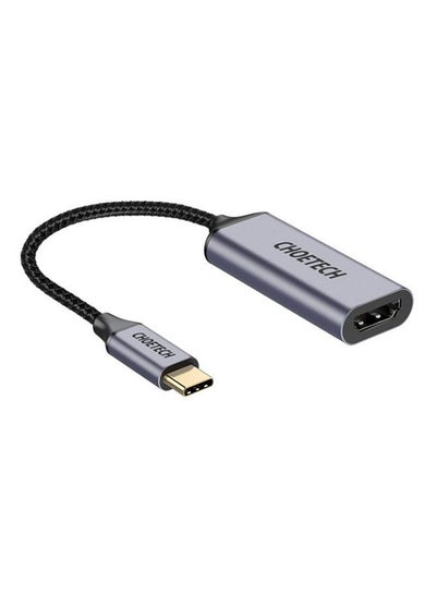 Usb C To HDMI Adapter Black price in UAE Noon UAE kanbkam