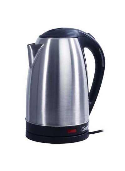 Buy Electric Kettle 2.5 L 1800 W CK5131 Silver/Black in Saudi Arabia