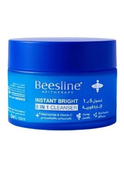 Buy Instant Bright 5 In 1 Cleanser 100ml in Egypt