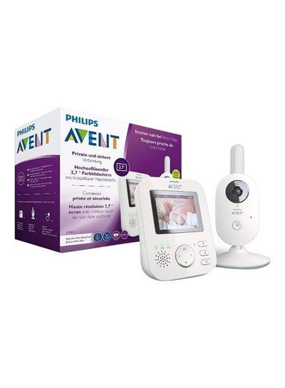 Buy Baby Viewing Video Monitor With Camera in Egypt