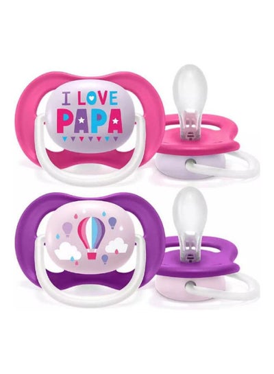 Buy Pacifier Ortho decorated 6-18m 2PK in Egypt