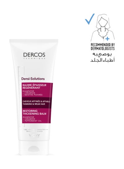 Buy Dercos Densi Solution Hair Thickening Balm White White 200ml in UAE