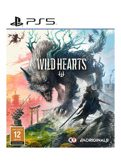 اشتري Wild Hearts - PlayStation 5 (PS5) في الامارات