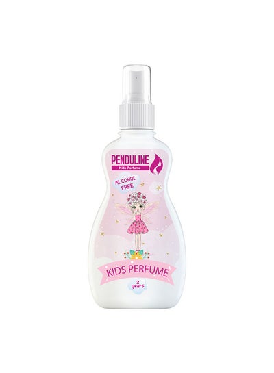 Buy Baby Perfume for Girls 100ML in Egypt