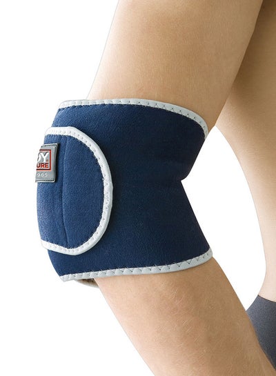 Buy Elbow Wrap With Terry Cloth in Egypt