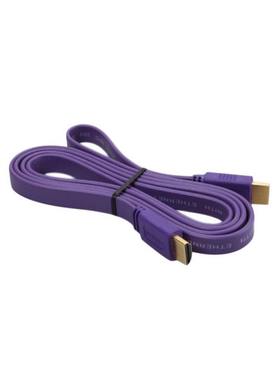 Buy HDMI Cable Connector Purple in Egypt