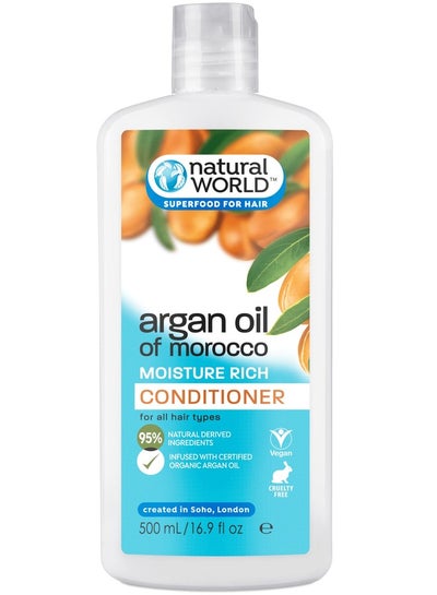 Buy Argan Oil of Morocco Conditioner 500ml in UAE