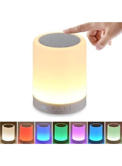 Buy Smart Music Lamp Bluetooth Speaker White in Egypt