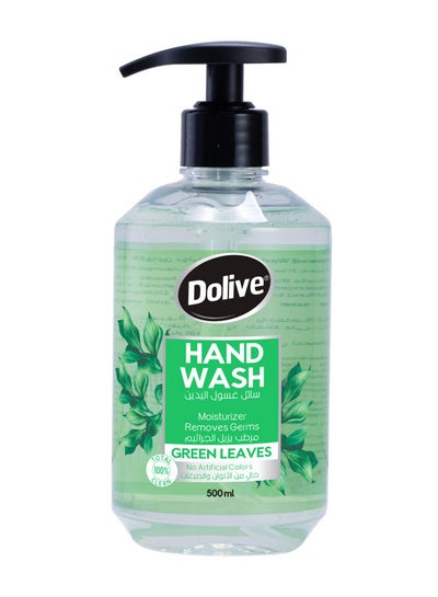 Buy Hand Wash -Green Leaves Green 500ml in Egypt