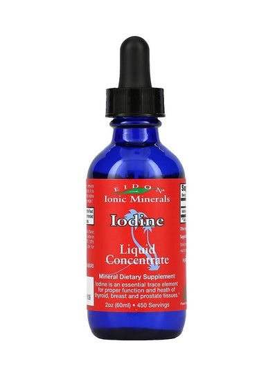 Buy Iodine Liquid Concentrate Dietary Supplement 2 oz (60 ml) in UAE