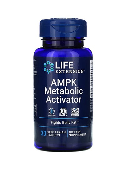 Buy AMPK Metabolic Activator Dietary Supplement - 30 Vegetarian Tablets in Saudi Arabia