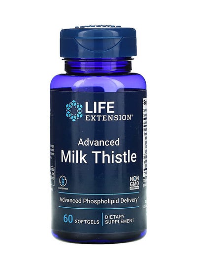 Buy European Milk Thistle - 60 Capsules in Saudi Arabia