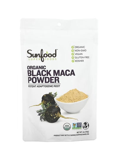اشتري Raw Organic Black Maca Powder 4 Oz (113 G) في الامارات
