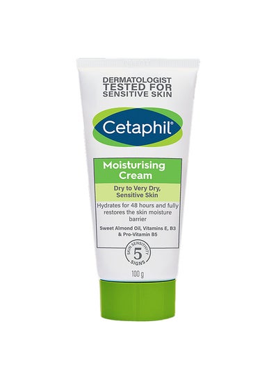 Buy Moisturizing Cream 100grams in Saudi Arabia