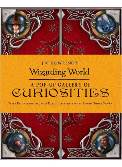 اشتري J.K. Rowling's Wizarding World 1 غلاف مقوى في السعودية