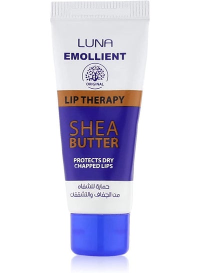 Buy Emollient Lip Therapy clear in Egypt