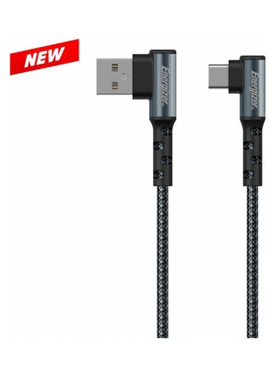 Buy Ultimate Right Angle 90 Degree USB-A To Type-C Cable, Metal Braided, Gaming Design, High-Twist Resistance, 2M Black in UAE