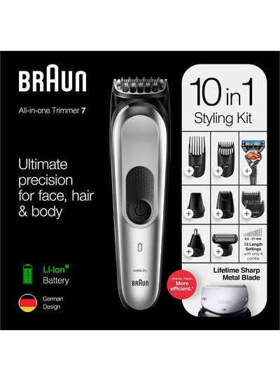 اشتري 10-In-1 Beard Trimmer MGK7221 With Hair And Nose Trimmer And Gillette Razor- For Face And Hair T- Body Grooming & Clean Shaving-Gift Set 2 Pin Bathroom Plug رمادي داكن في مصر