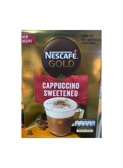 Buy Gold Caffeinated Cappuccino - 12 Sachets 18grams Pack of 12 in Egypt
