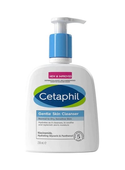 Buy Gentle Skin Cleanser 236ml in Saudi Arabia