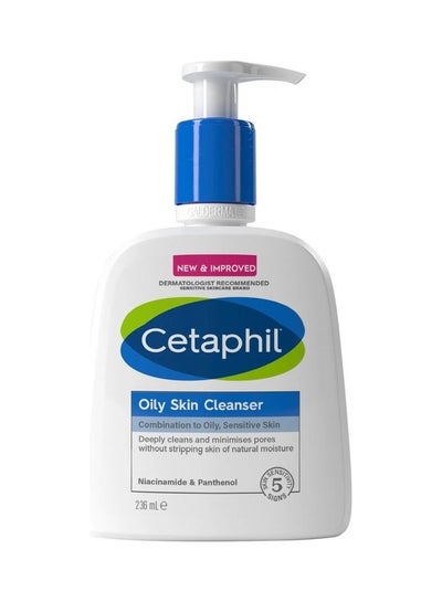 Buy Oily Skin Cleanser 236ml in Saudi Arabia