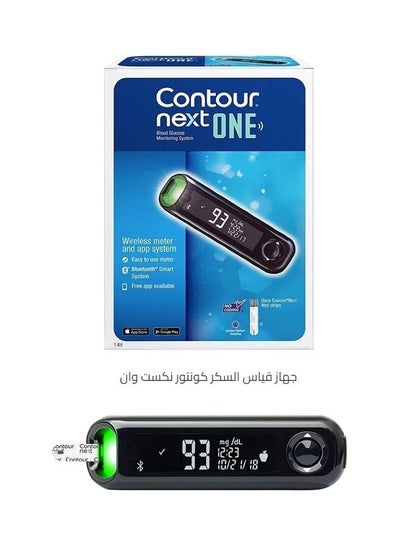 Buy Bayer Wireless Blood Glucose Monitoring System in Saudi Arabia