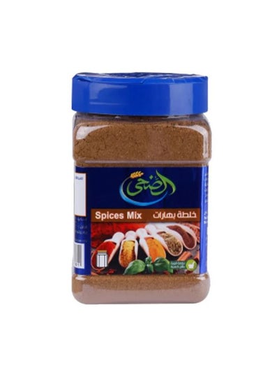 اشتري Mixed Spices Grinder 220grams في مصر