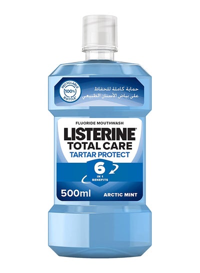 Buy Total Care Tartar Protect Mouthwash Blue 500ml in UAE