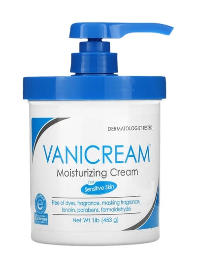 Buy Moisturizing Skin Cream With Pump in UAE