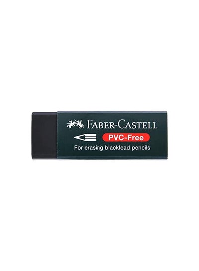 Buy PVC-Free Eraser Black in Egypt