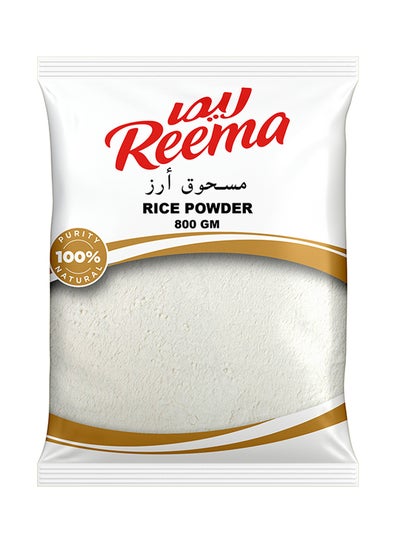 Buy Rice Powder 800grams in UAE