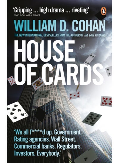 اشتري House Of Cards غلاف ورقي عادي في الامارات