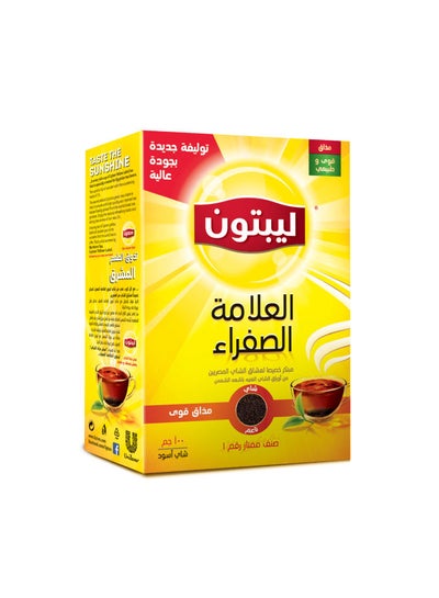 Buy Black Tea 100g in Egypt