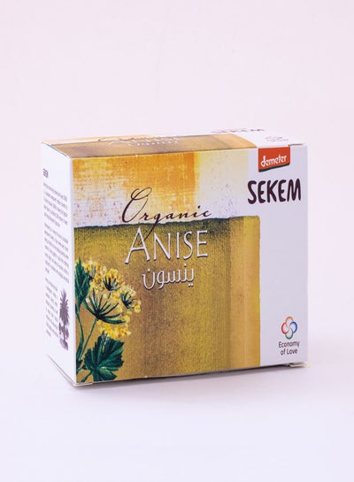 Buy Anise Premium 20 Filter in UAE