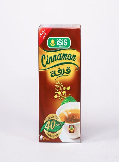 Buy Cinnaman 20 Filter in Egypt