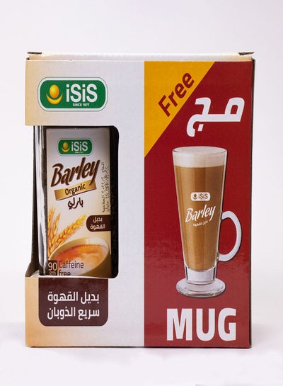 Buy Instant Barley Coffee With Mug 90grams in Egypt